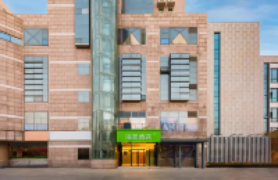 Hi Inn Beijing Zhongguancun University of Science and Technology Hotel Hotels near University of Science and Technology Beijing Wuhuan Square