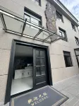 Zhoushan Manlanyuan Homestay Hotel in zona Liuheng Passenger Transport Center