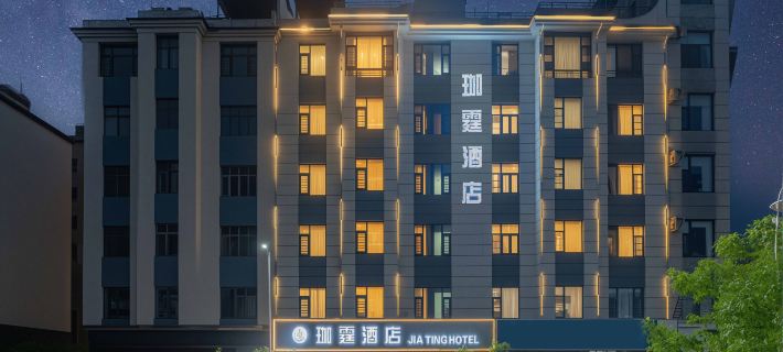 Jiating Hotel at Qujing North Station Hotels in Qujing