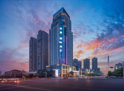 Gao'an Yiman International Hotel (Gao'an Avenue Huading Central City)