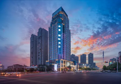 Gao'an Yiman International Hotel (Gao'an Avenue Huading Central City) - Wifi