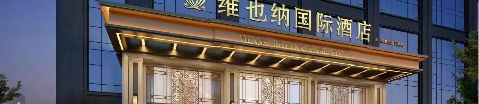 4-Star Select Hotels