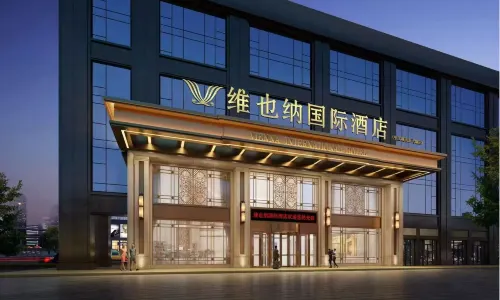 Vienna International Hotel (Zhongjiang Branch)