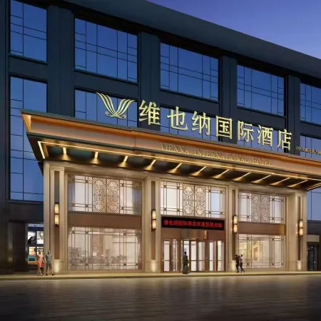 Vienna International Hotel (Zhongjiang Branch)