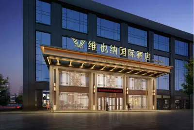 Vienna International Hotel (Zhongjiang Branch) Hotels near Huangjiguang Memorial Hall (North Gate)