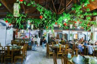Lushan Songran Chinese Inn