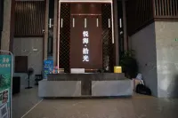 Nan'ao Yuehai Shiguang Homestay (Houzhai) Hotel di Nan'ao County