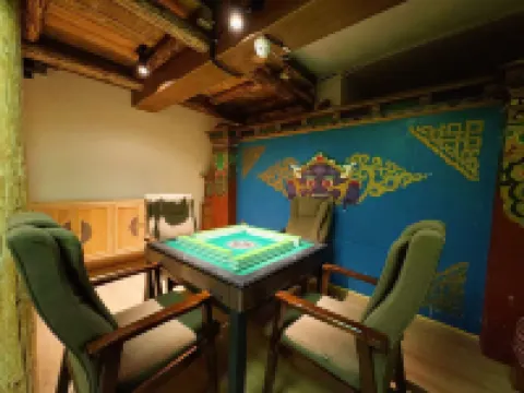 枕山沐熹湯泉民宿（九寨溝景區店）