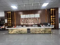 Qimen Dongjinghe B&B Hotel di Qimen County