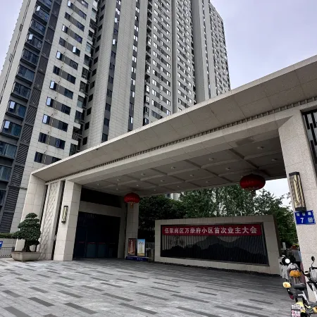 Xiao Wo International Youth Hostel (Yichang East Station Branch)