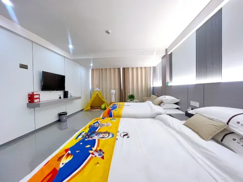 Pingtang Chunshanju Homestay (China Tianyan Popular Science Base)