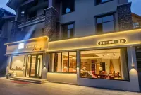 觀松小築（長白山北坡集散中心店）