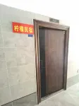 Ningmeng Homestay Hoteller i Jiyang District