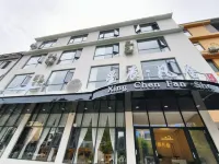 Xingchen Fanshe Homestay