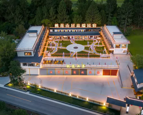 Taohua Shanju High-end Homestay Hotels in Bome