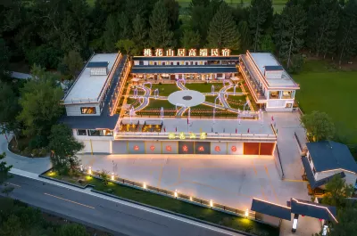 Taohua Shanju High-end Homestay  호텔