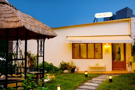 Happy Homestay Отели рядом с достопримечательностью «Ceramic Art Avenue Taoxichuan»