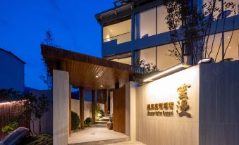 Hailuogou Yunman Warm Resort Hotel