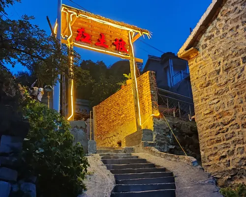 Shexian Hongshupo Homestay Hôtels à : Xian de She
