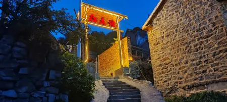 Shexian Hongshupo Homestay