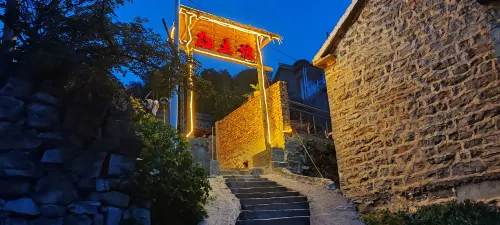 Shexian Hongshupo Homestay