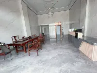 Pinghe Daxi Homestay (Daxizhen)