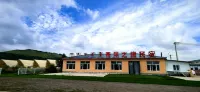 Ulaanbutan Wonderland Journey Homestay Hotels near Wu Lan Bu Tong Series Scenic Spot