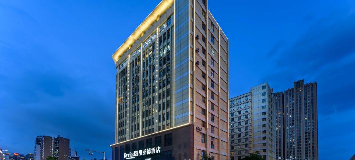 Kairiad Hotel (Qujing Qilin Jiacheng Commercial Plaza) Hotéis em Qujing