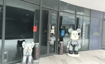 Xiaoshihou Hotel (Wanda Plaza)