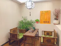 Zunyu Chinese Inn