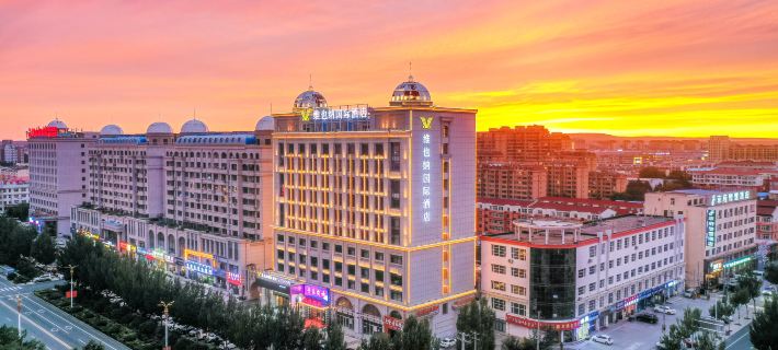 Vienna International Hotel (Xilinhot Municipal Government Xilin Square Branch) Hotels in Xilinhot