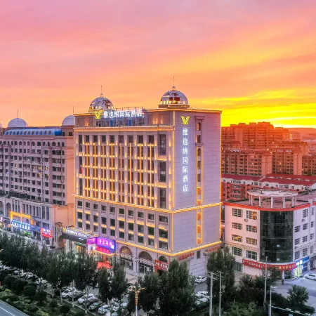 Vienna International Hotel (Xilinhot Municipal Government Xilin Square Branch)
