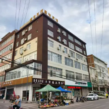 Danfeng Shengyi Hotel
