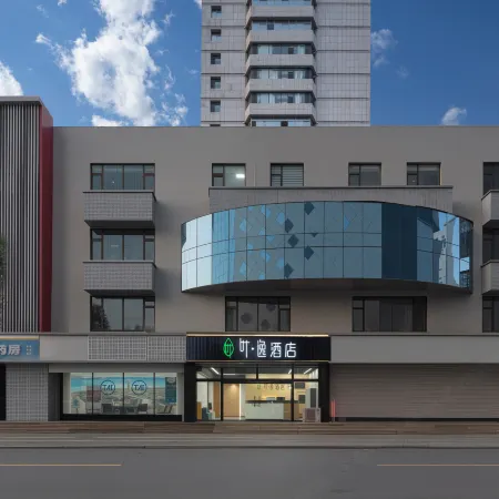 Zibo Ye Yi Hotel
