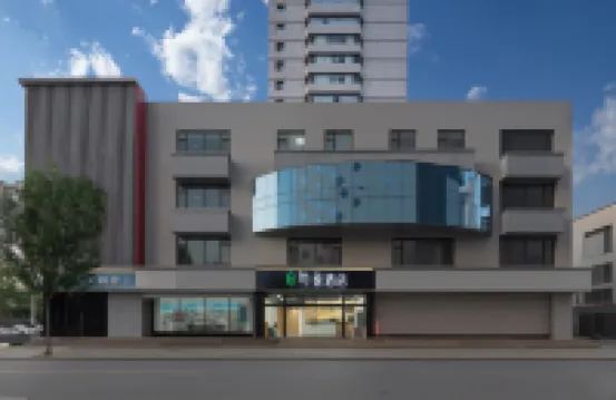 Zibo Ye Yi Hotel Hotels near Zibo People's Park