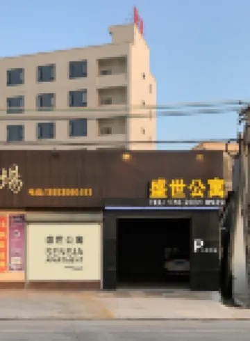 Shengshi Apartment