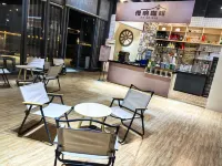 Xinxing Zen Town • Xianting Mandu Homestay