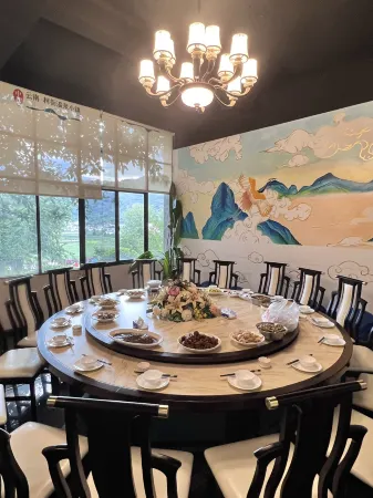 Puyue Baiwan Black Hot Spring Homestay Отели в г. Чаннин