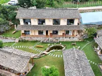 曉峯多肉民宿 Hotels in Yanbian