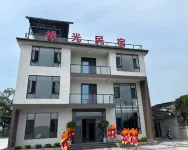 Shiguang Homestay