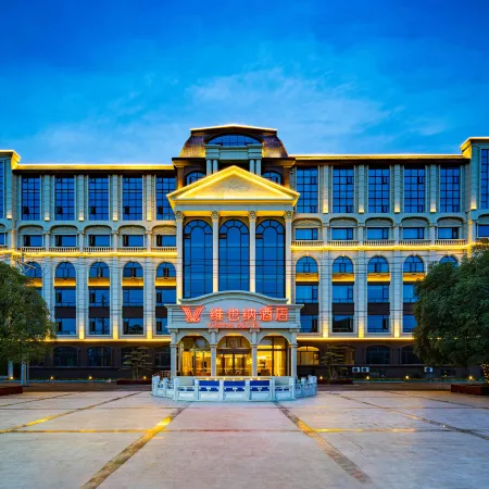 VIENNA HOTEL