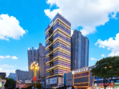 Dengfenglai Changsha Friends' Youth Hostel فنادق في 