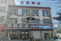 Yuelong Hotel - 2-Star