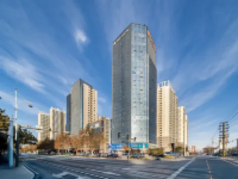 James Joyce Coffetel Hotel (Handan University)