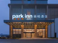Park Inn by Radisson Hotels near Wuhu Xuanzhou Airport