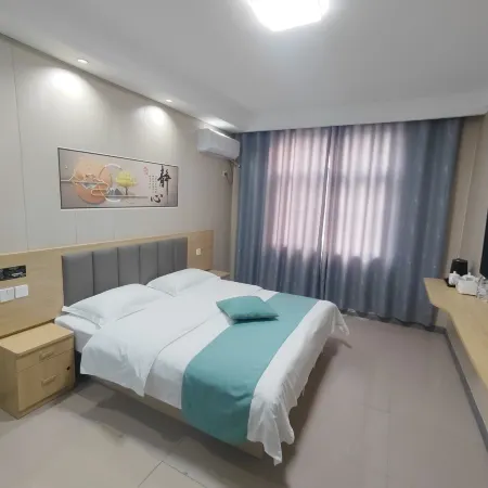 Yike Hotel (Pang Donglai Life Plaza)