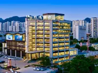 Ouyi Hotel(Duyun Wanda Plaza Teachers College Store) فنادق في دو يُن
