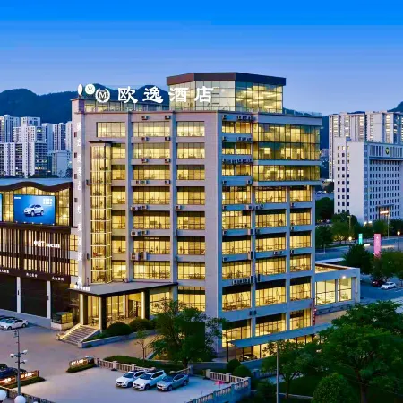 Ouyi Hotel(Duyun Wanda Plaza Teachers College Store)