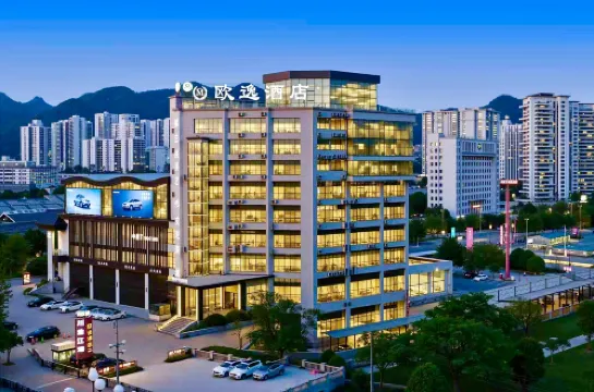 Ouyi Hotel(Duyun Wanda Plaza Teachers College Store)