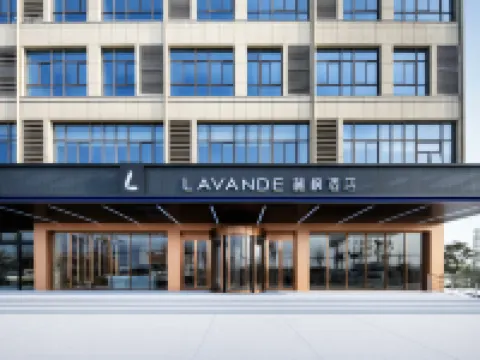 Lavande Hotel (Huaibei Suixi New Maternal and Child Health Hospital) Hotels in Suixi